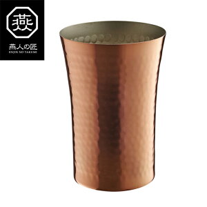 [Sipt5{!HptAbvLy[10/31 2359܂] ^u[  r[ ACXR[q[ ⒃ l̏ ^u[300ml ۗ