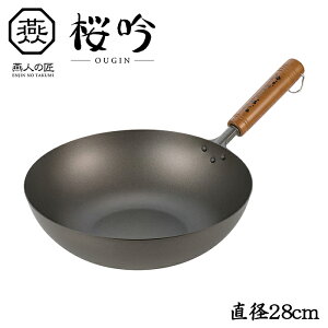 [~pt5{Ly[!!12/4 19:59܂] `^ ߓ 28cm l̏  { KX y