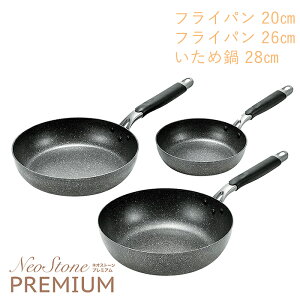 [N[|zzpt5{!ubNtCf[11271:59܂] tCp 20cm 26cm ߓ 28cm Zbg KX IHΉ tbfH y