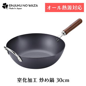 [~pt5{Ly[!!12/4 19:59܂] ߓ tCp 30cm [^ S H KX IHΉ Trɂ {