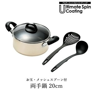 [~pt5{Ly[!!12/4 19:59܂]  10cm ӂfH A}CgH KX IHΉ  bVXv[t