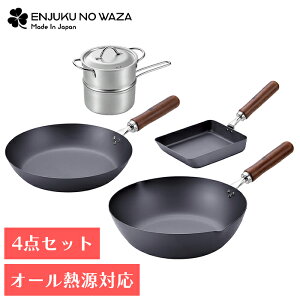 [yVX[p[SALEpt10{N[|] tCp  4_ Zbg S tCp 26cm uߓ 28cm ʎq 14×18cm 14cm KX IHΉ { YKM-3381