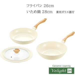 [Sipt5{!HptAbvLy[10/31 2359܂] tCp 26cm ߓ 28cm pKXWt KX IHΉ y uߓ Z~bNR[eBO 