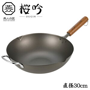 [~pt5{Ly[!!12/4 19:59܂] `^ ߓ 30cm  t l̏  { KX y