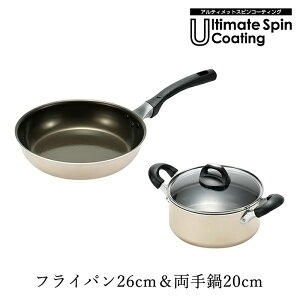 [Sipt5{!10/17 1810/24 20܂] tCp 26cm  20cm Zbg tbfH KX IHΉ A}CgH