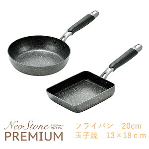 [Sipt5{!HptAbvLy[10/31 2359܂] tCp 20cm ʎqĂ 13×18cm Zbg KX IHΉ tbfH y