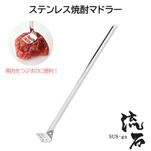 [pt5{!11/11`11/20 19:59] Ē}h[ XeX 19cm { O