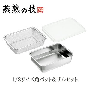 [pt5{!11/11`11/20 19:59] obg U Zbg XeX p^ Wt ؂ rt 炦 1/2TCY { O