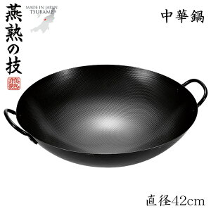 [pt5{!11/11`11/20 19:59] ؓ S 42cm n̋Z { O KX G{XH