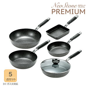 [Sipt5{!10/17 1810/24 20܂] tCp 20cm 26cm ߓ 28cm ʎqĂ fB[vp 28cm Zbg KX IHΉ tbfH y