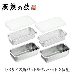 [pt5{!11/11`11/20 19:59] obg U Zbg XeX p^ Wt ؂ rt 炦 1/3TCY e2 { O