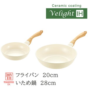 [~pt5{Ly[!!12/4 19:59܂] tCp 10cm ߓ 28cm Zbg KX IHΉ y uߓ Z~bNR[eBO 