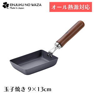 [pt5{!11/11`11/20 19:59] ʎqĂ S tCp Ă 9×13cm H KX IHΉ Trɂ {