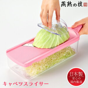 [N[|zzpt5{!ubNtCf[11271:59܂] XCT[ ؂ LxcXCT[ z_[ 󂯗et { n̋Z