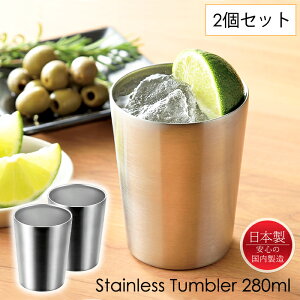 �y�N�[�|���z�z�������������}���\��4/4 20:00�`4/10 1:59�z �^���u���[ 280ml 2�g �X�e�����X ��d�\�� �ۗ� �ۉ� �V���v�� YKM-8328