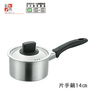 [pt5{!11/11`11/20 19:59] Ў 14cm IHΉ n ӂt XeX Lb`   Ȃ XeXЎ