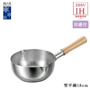 [pt5{!11/11`11/20 19:59] ᕽ XeXᕽ 18cm IHΉ XeX Ў  KXΑΉ 䂫Ђ Lq XeX ڐt I[MΉ