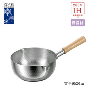 [~pt5{Ly[!!12/4 19:59܂] ᕽ XeXᕽ 10cm IHΉ XeX s Ў  KXΑΉ 䂫Ђ Lq XeX ڐt I[MΉ