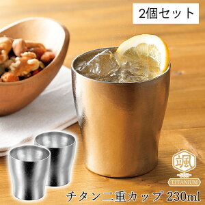 [10%OFF!yVX[p[SALE 12/4 20:00`12/11 1:59] `^Jbv 230ml 2Zbg d\ ۗ Rbv y AEghA