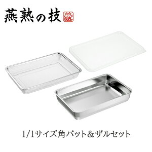 [pt10{!yVX[p[SALE 12/4 20:00`12/11 1:59] obg U Zbg XeX p^ Wt ؂ rt 炦 1/1TCY { O