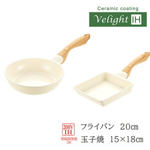 [}\pt10{!11/4 20:00 `11/11 1:59] tCp 20cm ʎq 15×18cm Zbg KX IHΉ y uߓ Z~bNR[eBO 