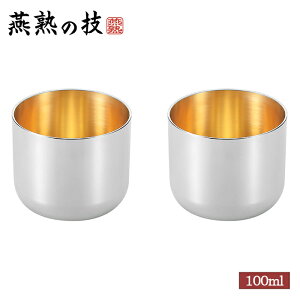 [Sipt5{!HptAbvLy[10/31 2359܂] ۂ ʋbL 2Zbg { XeX ϔ n̋Z   u Mtg җ Ê {