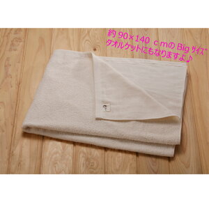 K[[唻oX^Ii100jɗDw񂵂xV[Y