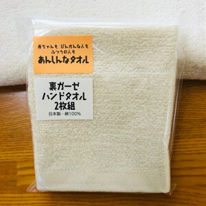 K[[nh^I(2g)i100jɗDw񂵂xV[Y