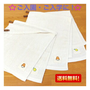 ���[�v�t���n���h�^�I��2���E�t�F�C�X�^�I��2��������4���Z�b�g�@�i��100���j���ɗD�����w���񂵂�x�V���[�Y�����ɂȂ��Ă܂����􂢏��łōr�ꂽ�����ɗD�������u���E���Y���^�I����