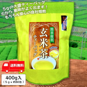 Ē eB[obO 400g  m Y Β Ԓ [ Ԉ eB[pbN eB[obN eBobO z֔z  e Ɩp   HXp ItBXp 