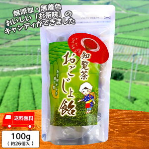 m刹 100g Y F Y   LfB  Β { [֔z  e ÂT HXp ItBXp { t ։  Y  