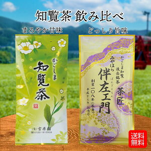 m 2 ݔ Zbg 200g 100g×2 m [  {  t | ܂ Ö ܒ [֔  Yn H꒼ { Y