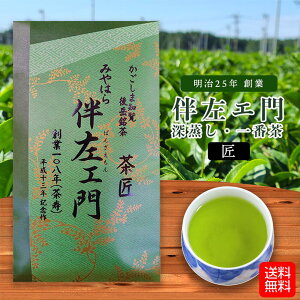 G  100g ΁E m [   t  | Ö ܒ  { [֔  { Yn Y H꒼