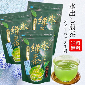 oΒ eB[obO   225g 75g×3 m [ [֔  eB[obN eB[pbN { |bL ۂ Yn Y H꒼   t |