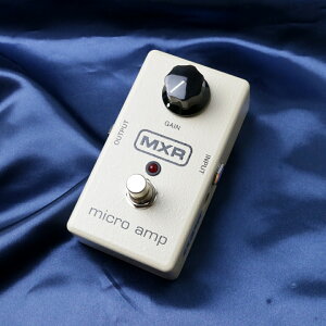 MXR/M133 micro amp