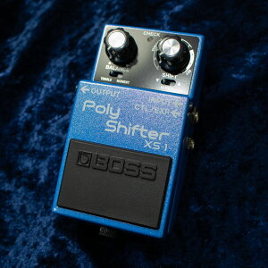 BOSS/XS-1 Poly Shifter