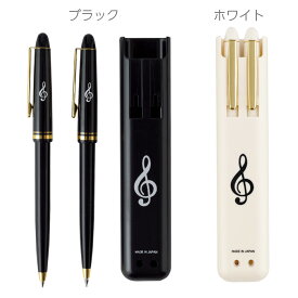 楽天市場 シャープペン ペアの通販