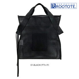 ルートート/ROOTOTE LT.ベビールー.メッシュ-A［Black/ブラック］【プレゼント バッグ】