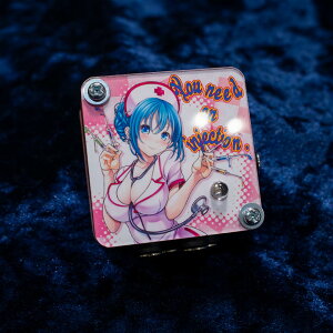 Sound Project "SIVA"/wYou need an injection.x