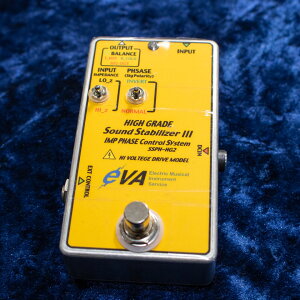 EVA/SSPH-HG2 30V Hi-Z EXT Control F/SW