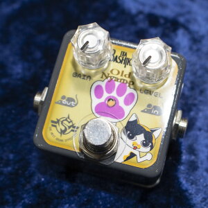 THE NEXT SOUND/CH-08 Lowgain OD