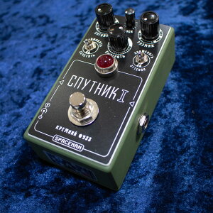 SPACEMAN/Sputnik 1 Olive Drab