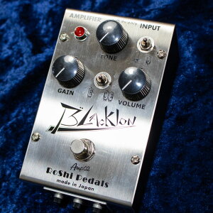 RoShi Pedals/Blacklon ADD CBF