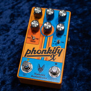 TSAKALIS AUDIO WORKS/PHONKIFY X