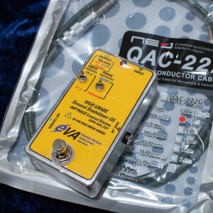 EVA/SSPH-HG2 30V Hi-Z EXT Control F/SW + OYAIDE QAC-222 TRS-TRS �t�H�� 1.0m