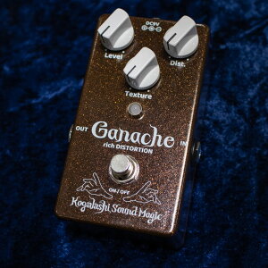 Kogalashi Sound Magic/Ganache