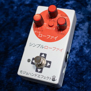 Mojo Hand FX/SMPLoFi���C�W���O�T���G�f�B�V����
