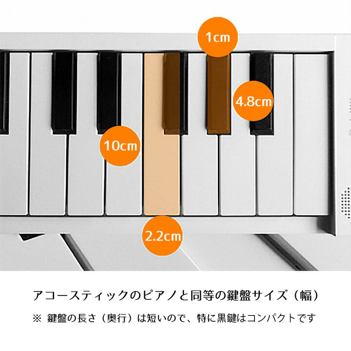 楽天市場】タホーン オリピア88/TAHORNG ORIPIA88 折りたたみ式電子 