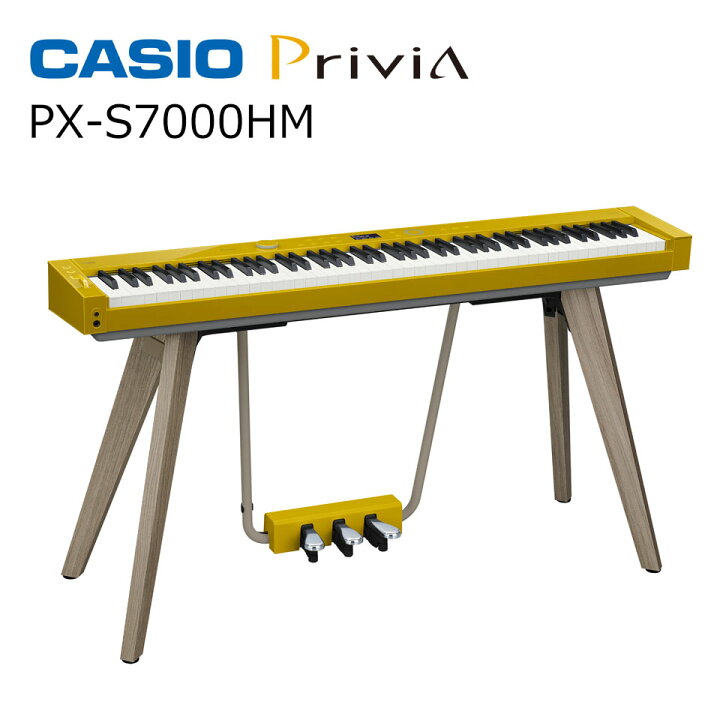 楽天市場】カシオ PX-S7000HM ハーモニアスマスタード CASIO Privia 