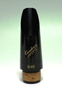 Vandoren oh BNlbg }EXs[X B45 vt@C88 